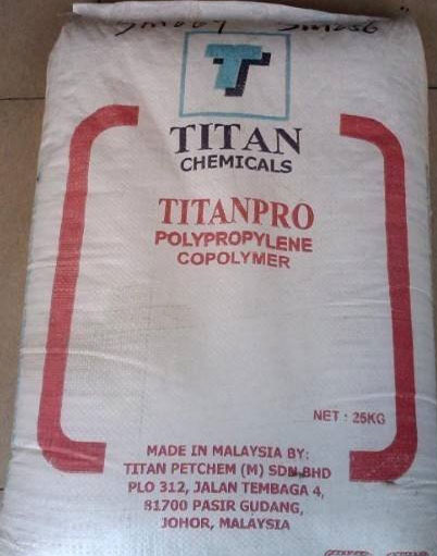 马来大腾石化(TITANPRO)PP原料系列