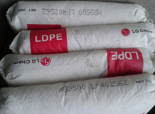 韩国LG(Lutene)LDPE原料