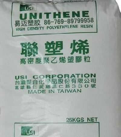 台湾台聚(UNITHENE)HDPE原料