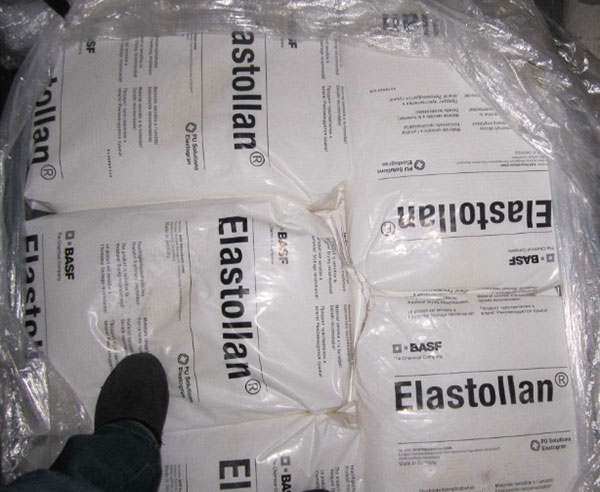 巴斯夫(Elastollan)TPU原料